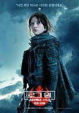 Star Wars Rogue One Posters  3