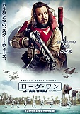 Star Wars Rogue One Posters  21